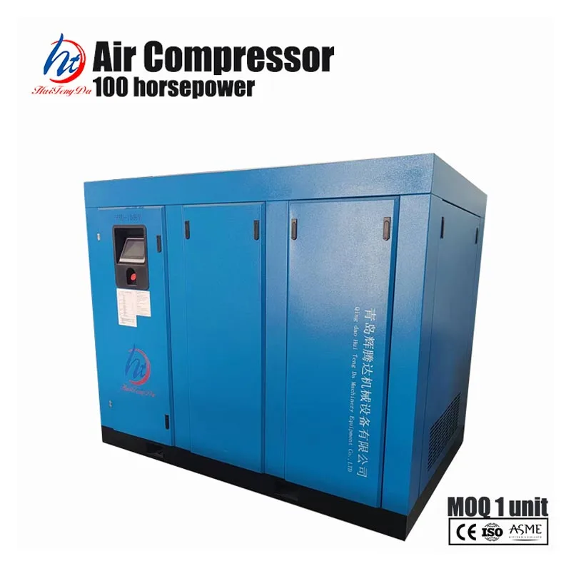 Máy nén trục vít 140KW