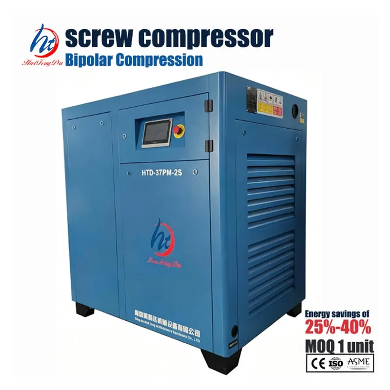 Máy nén khí trục vít hai tầng 50 HP