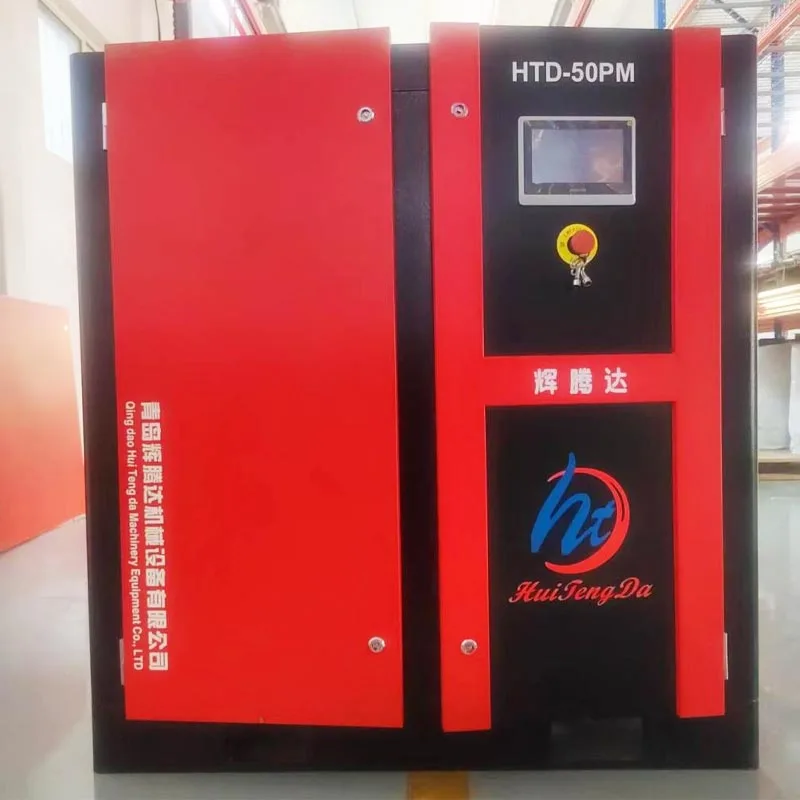 Máy nén trục vít điện
